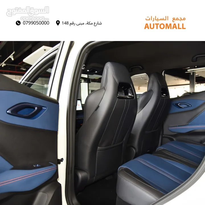 بي واي دي سيغول كهربائية بالكامل 2024 BYD Seagull EV