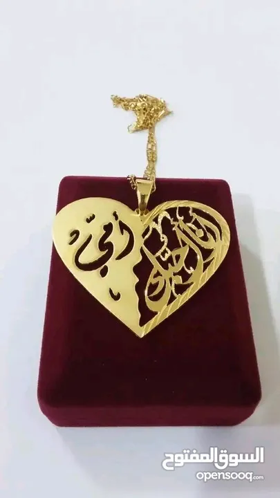 تفصيل  سنسال مطلي دهب او فضه ،اسم / اسمين