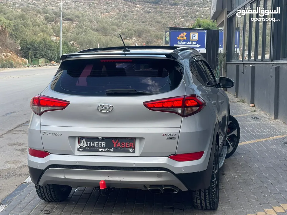 هيونداي توسان