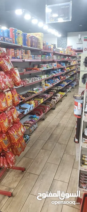 سوبر ماركت للبيع
