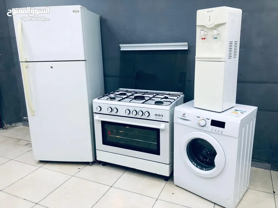 سعر ع تحدي إذا بتلاقي زيو