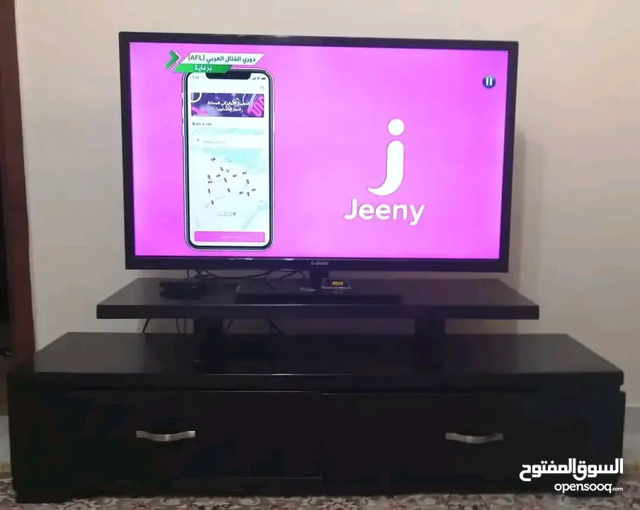 طاولة تلفزيون للبيع ،،،
