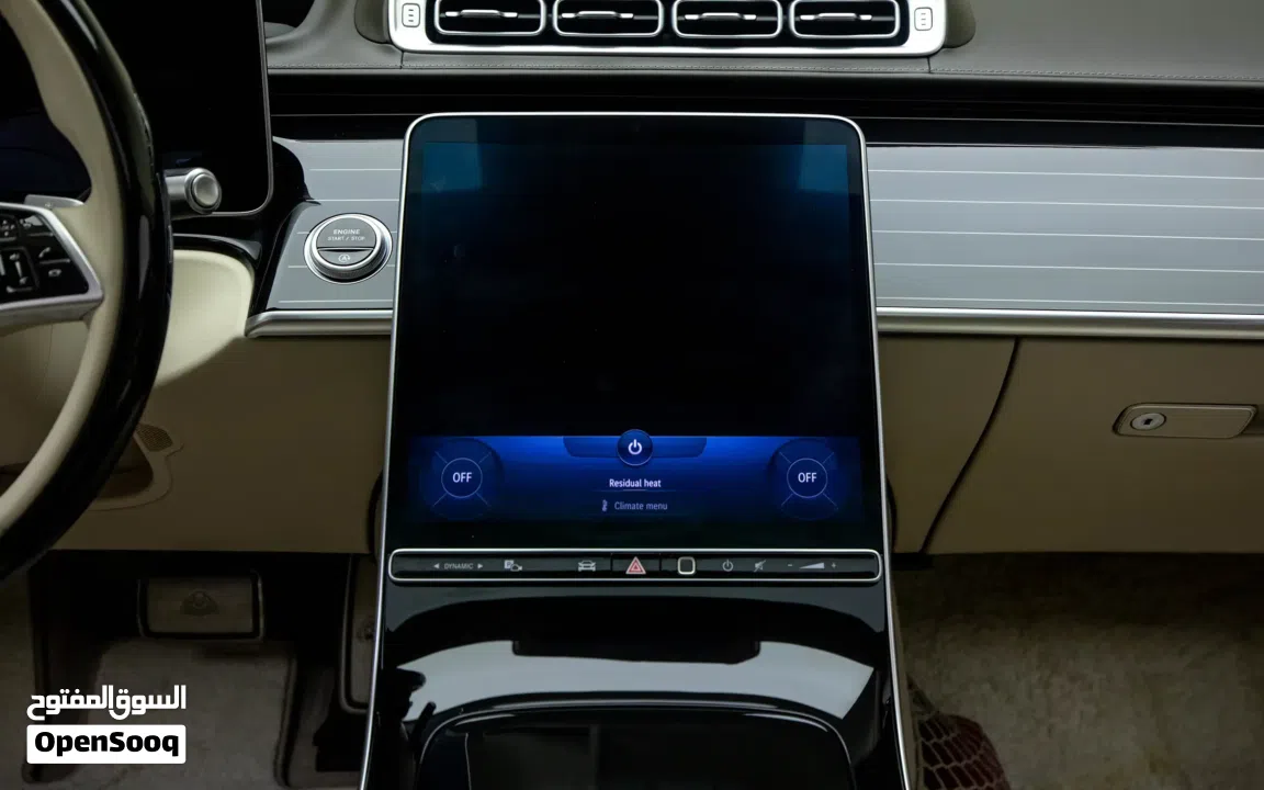 2023 Mercedes Benz Maybach S680 With Warranty and Service Contract