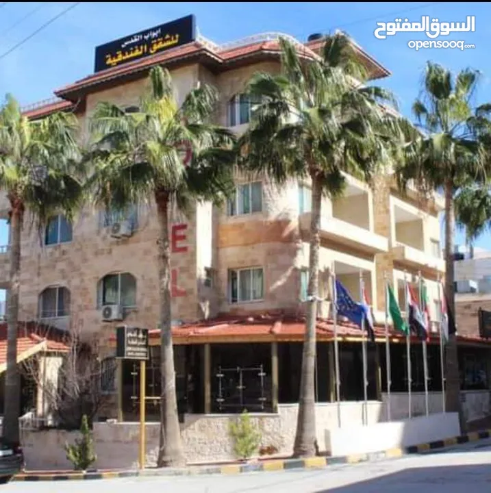 مطلوب مكاتب وشركات تسكين شقق فندقيه الاردن عمان الشميساني