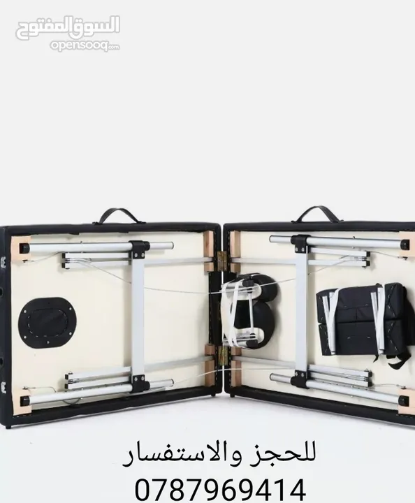 سرير ستانلس وخشب زان للحجامه والمساج والتجميل قابل للطي وقابل للإرتفاع والتحكم 2025