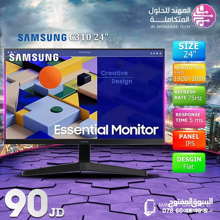 شاشات الكمبيوتر PC Monitor