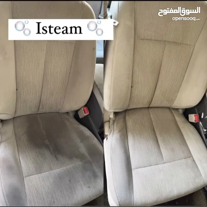 Isteam لغسيل البخار