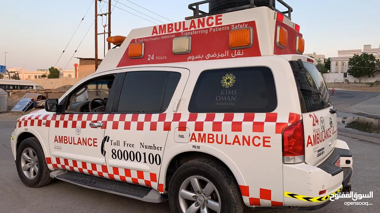 للبيع أسعاف نيسان أرمادا موديل 2013 جاهزة للأستخدام بمواصفات أوبال. For sale Nissan Armada Ambulance