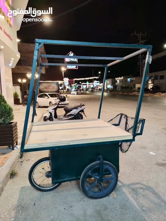 عرباية خضار للبيع