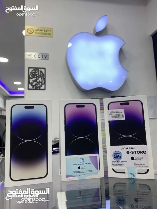 iPhone 14 pro max ~~ ايفون جديد شرق اوسط AAA كفالة تبديلة بسعر مميز