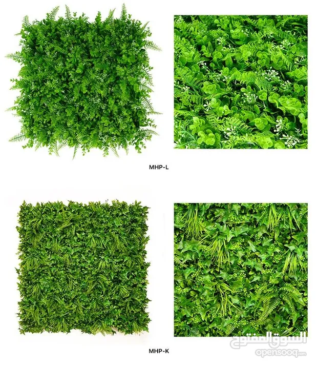 عشب جداري & عشب صناعي & نجيل صناعي & grass wall & wall grass & green wall