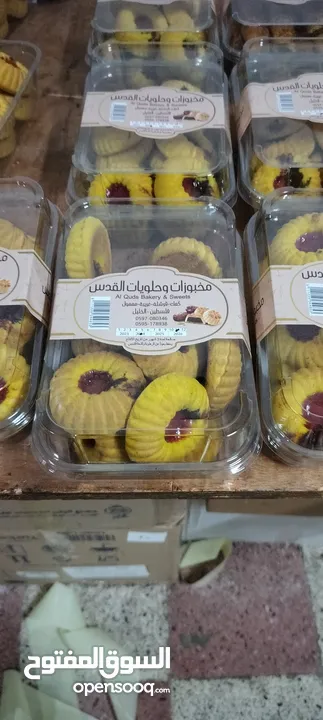 حلويات و نواعم منوعة