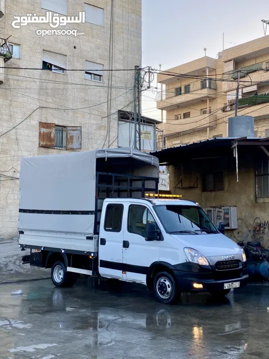 ايفيكو ديلي 2014 50c15