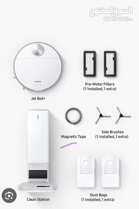 مكناسة كهربائيه روبوت سامسونج جت بوت بلص Jet bot+