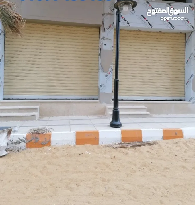 محل للبيع بسعر مغري جداً