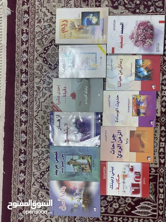 كتب منوعة  عربي و انقليزي Assortment of books