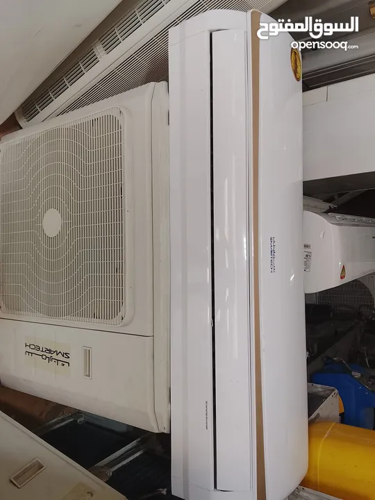 smartic new model 3ton