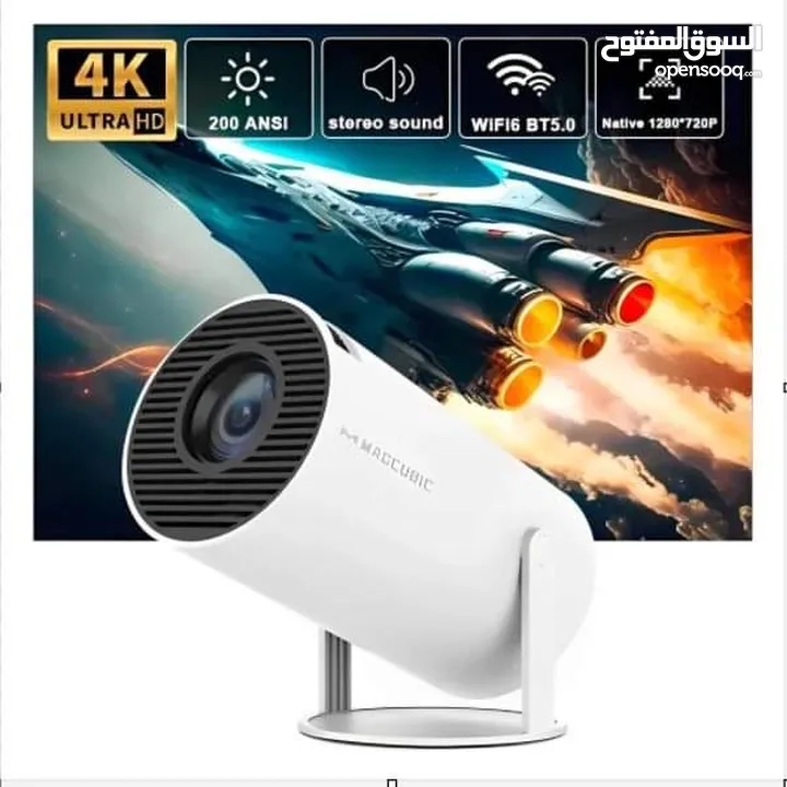 بروجكتر HY300  Pro بدقة  4K بافضل سعر  شامل التوصيل