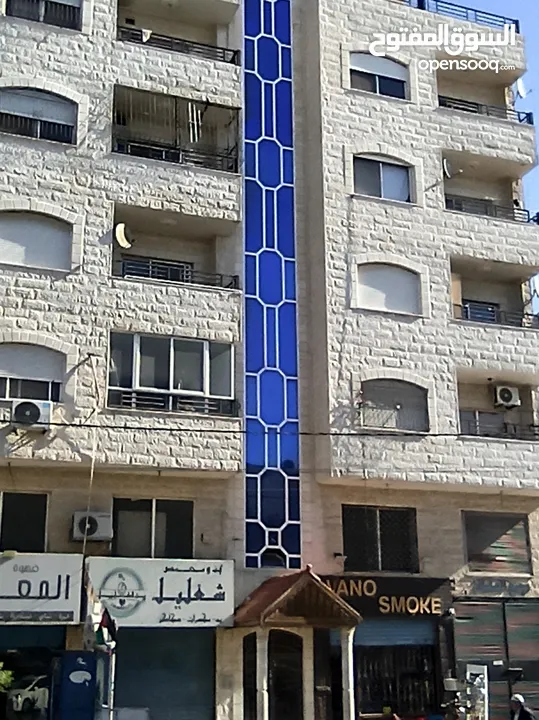 شقة للبيع الزرقاء جبل طارق شارع الشلال حرق سعر بداعي السفر