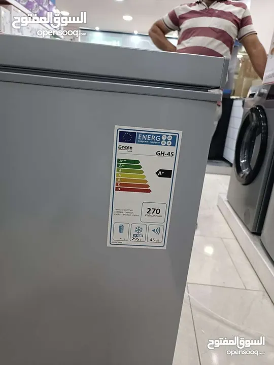عرض نااار على فريزر بطح جرين هوم 200 لتر سلفر و 300 لتر سلفر وجميع الأحجام