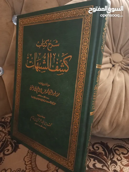 أي كتاب ب 2د