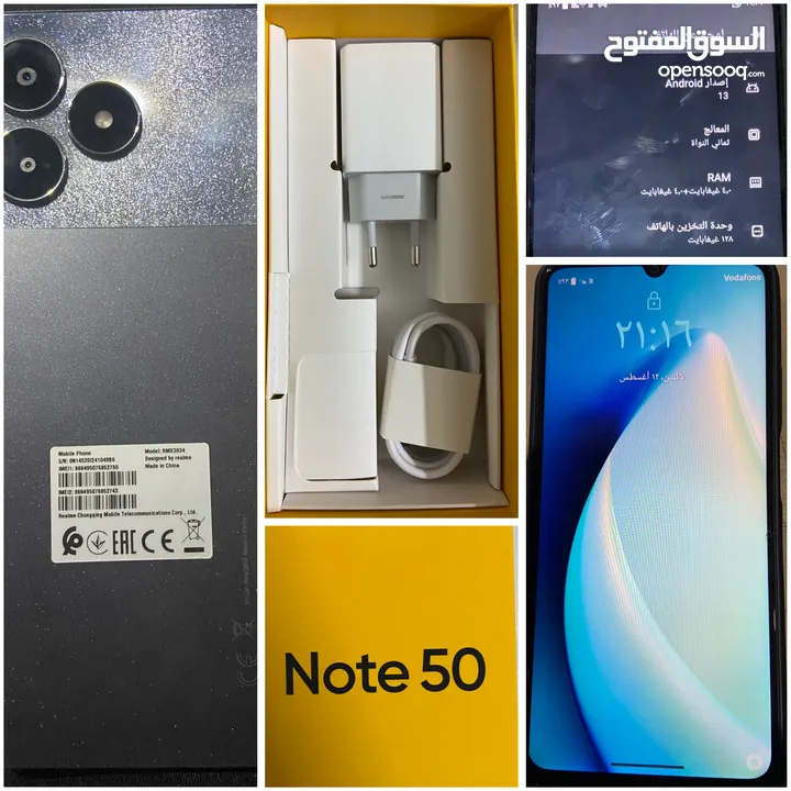 Realme Note 50   128GB / 4Ram