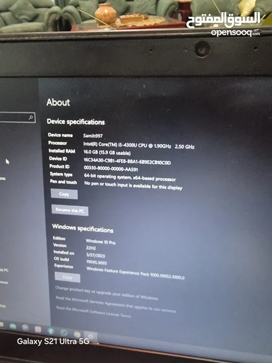 hp elitebook 840 G4 core i5/ ram16gb/320 لابتوب اتش بي الجيل الرابع معالج كور 5 رامات 16 غيغا بايت