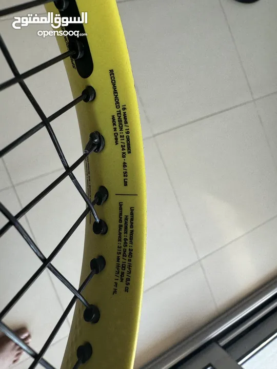 Tennis racket for sale