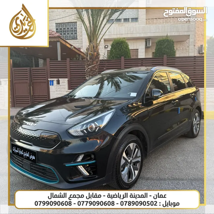 كيا نيرو 2022 فل كامل اضافات بدفعة اولى 2800