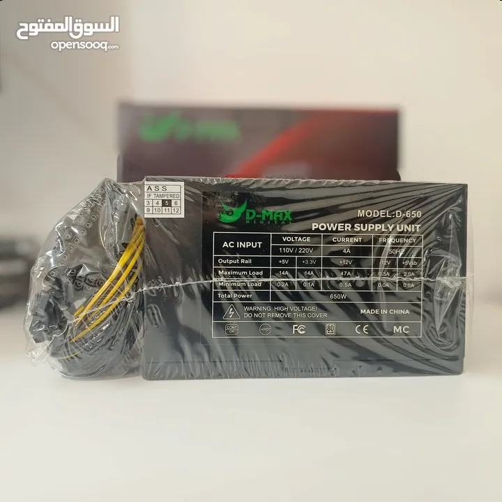 Power supply 650W Plus +80 gold  باور سبلاي 650 وات +80 كولد.