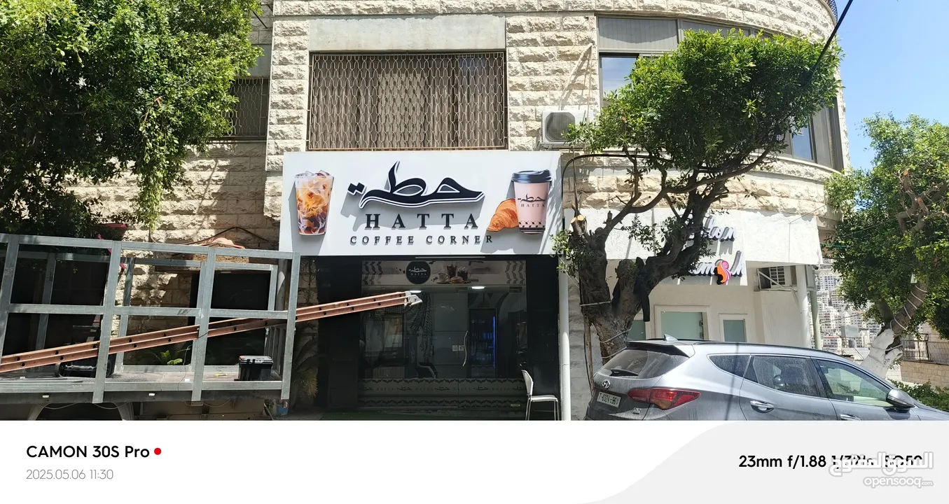 لوحات دعائية واعلانية
