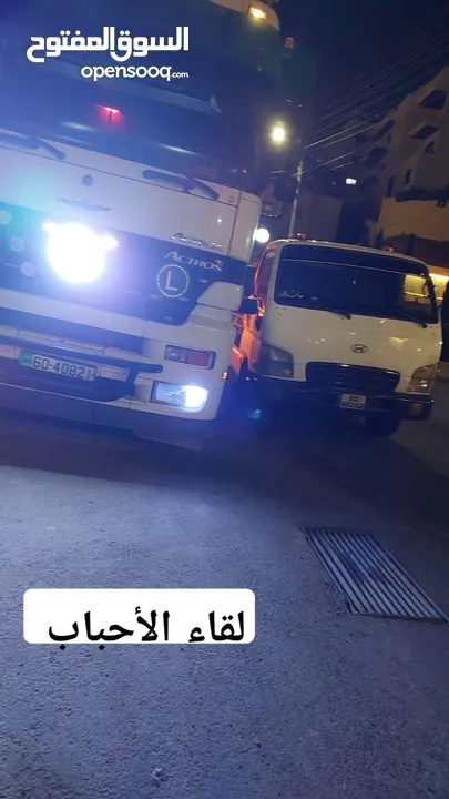 تنك ماء مياه صالح للشرب تنك مي داخل عمان