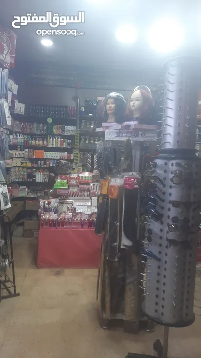 محل اكسسوارات للبيع