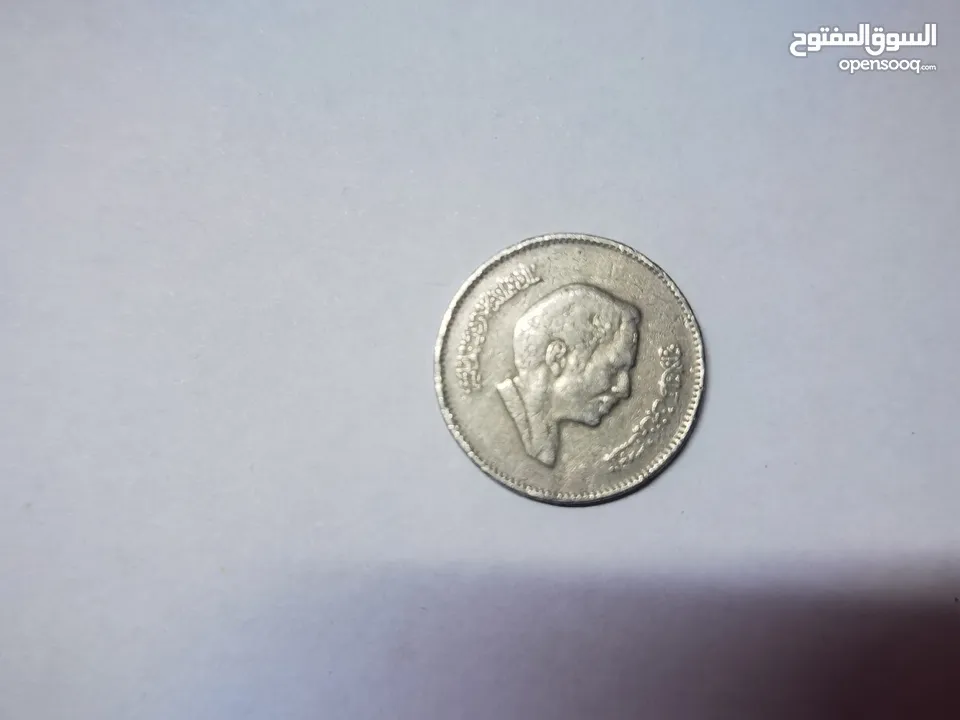عملات قديمة و نادرة للبيع
