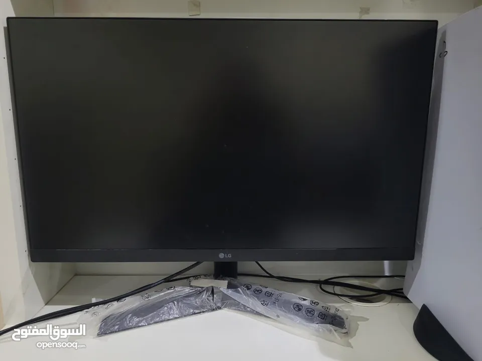 LG Ultragear monitor