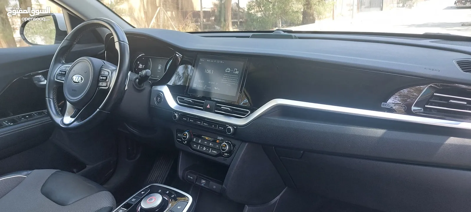 نيرو 2019 كهرباء فحص كامل