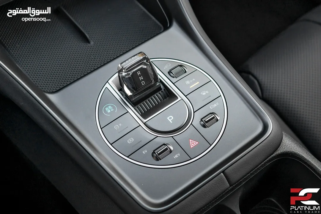 ( شكل ال 2025 ) هايبرد بانوراما 2024 BYD Sea Lion 05 DM-i - Plug-in Hybrid
