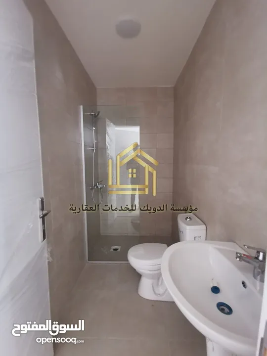 شقة سوبر ديلوكس
