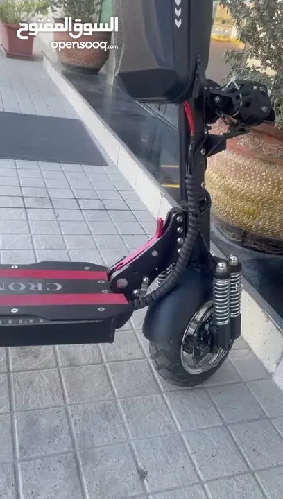 crown electric scooter