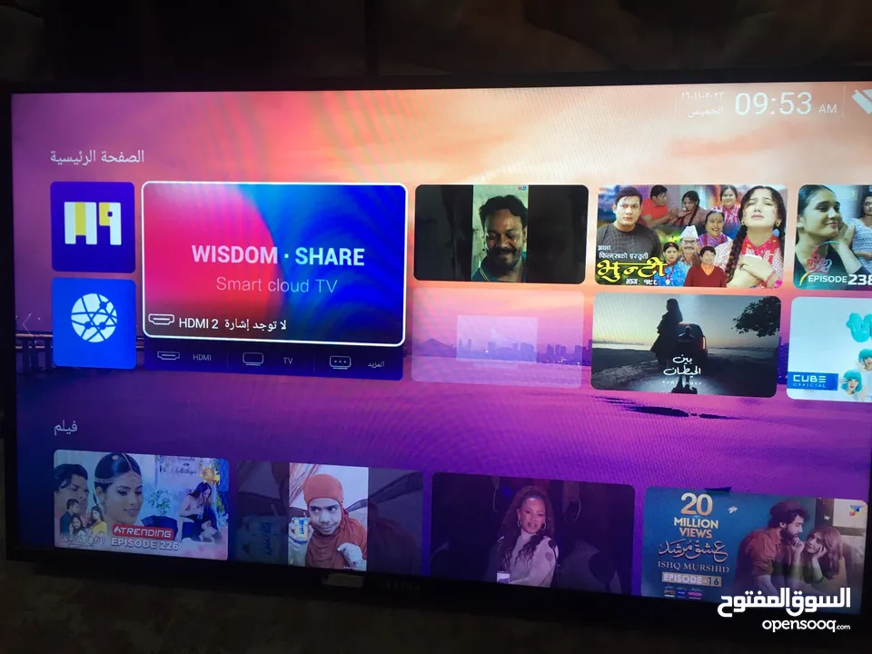 Smart tv, good conditions (236760456) السوق المفتوح