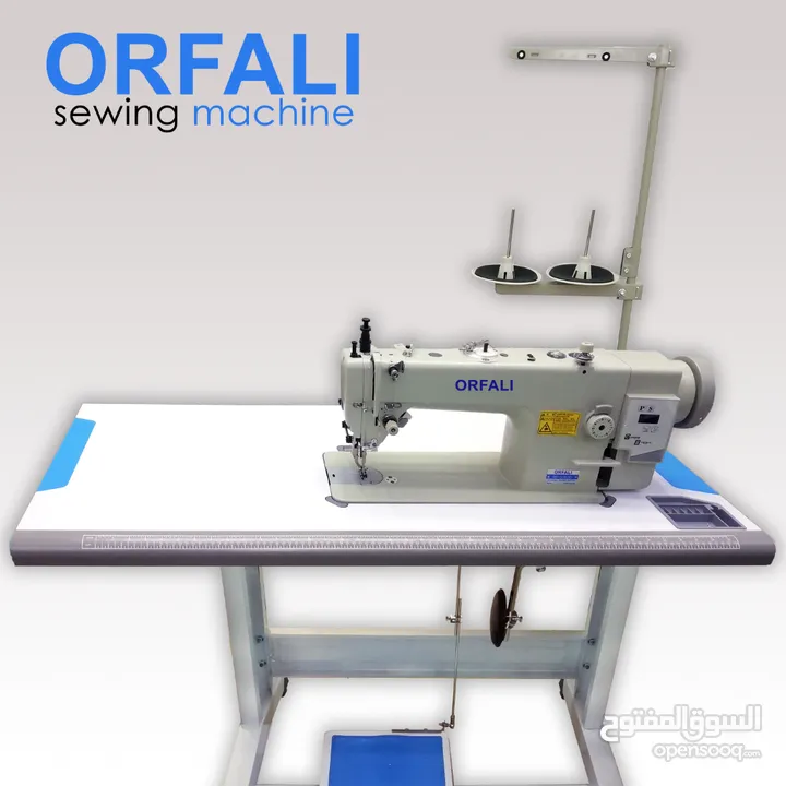 ماكينة جر مشترك للجلديات RO0303D ORFALI