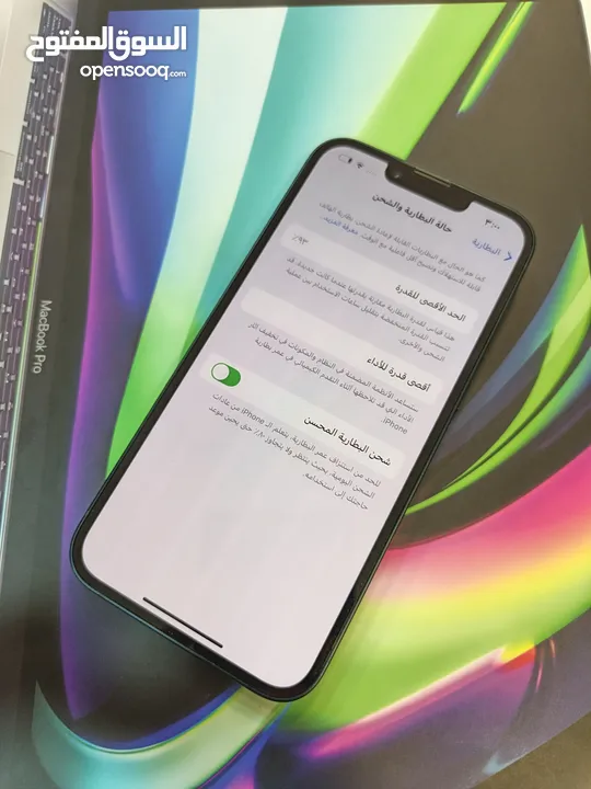 Iphoen 15 pro max 256 GB وارد شرق اوسط  بحالة الجديد تماماً