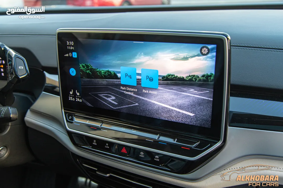 Volkswagen ID6 Crozz Pro 2022 VIP