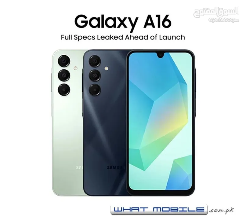 متوفر الان سامسونج اي 16 بافضل سعر لدى فليك///SAMSUNG A16 (128GB) (6RAM) NEW