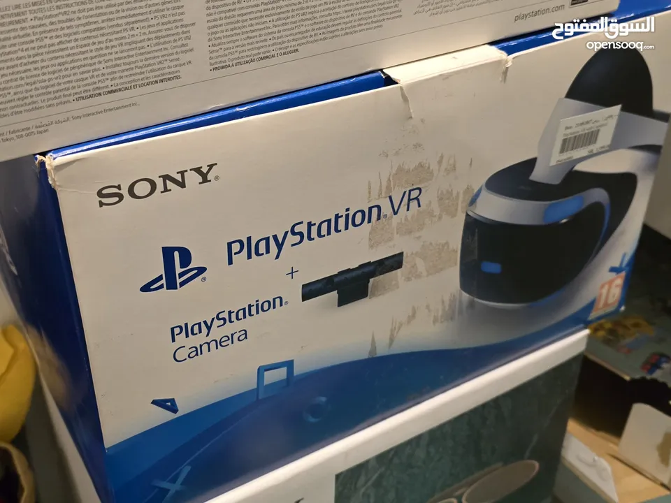 Playstation VR for PS4 with Free Controllers - Great Condition