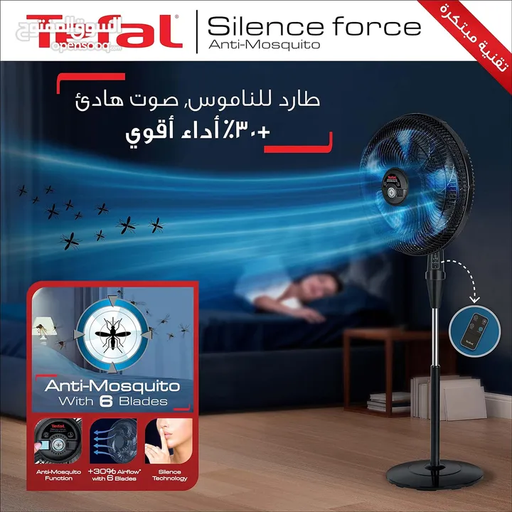 Tefal Silence Force Anti-Mosquito Repellent Stand Fan With Remote Control, 16 Inch, Black - VG4135EE