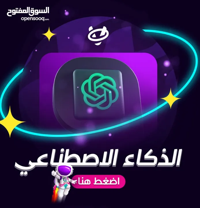 أقوى عرض العاب : FIFA 25، WWE 2K25، Black Ops 6، Red Dead Redemption 2، وأكثر بأسعار مميزة! متابعين