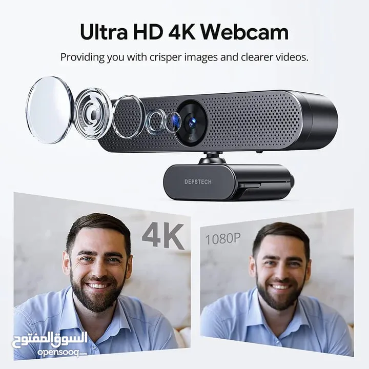 4K Webcam with Remote Control, AutoFocus 8MP Sony Sensor Web Camera ماركة DEPSTECH حساس سوني وريمونت