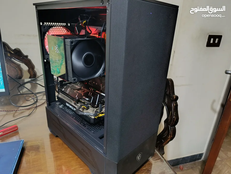 Ryzen 9 5950x