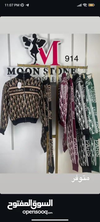 تابع صفحة إنستا